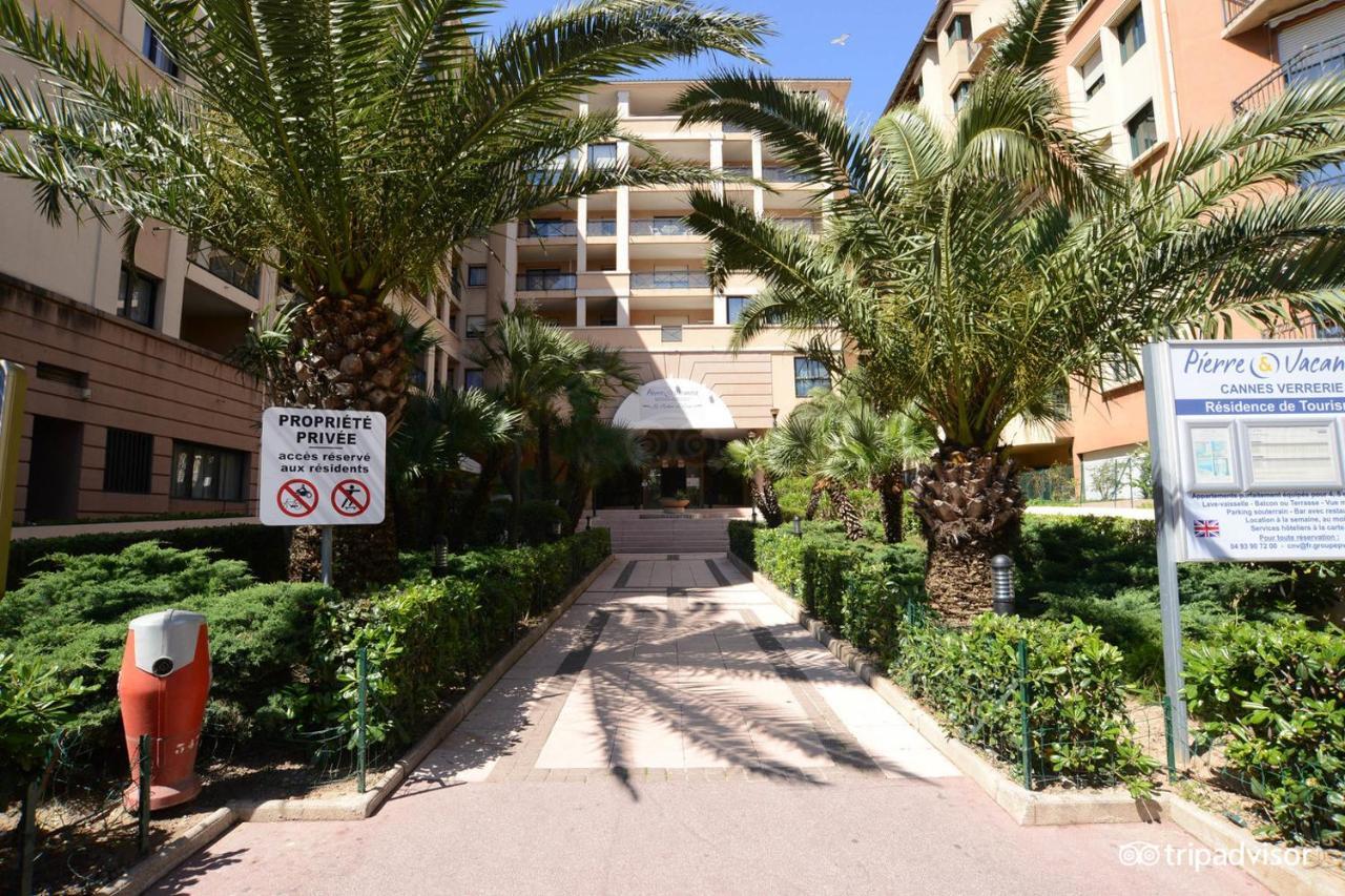 #cannes Boccacabana Beach, Seafront, In Resid Pierre&vacances Classe 3 Stars *